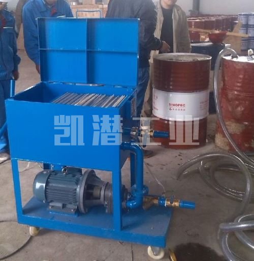 板式濾油機(jī)